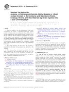 ASTM D6133-02(2014)