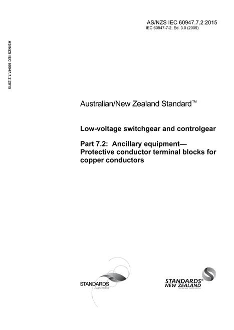 AS/NZS IEC 60947.7.2:2015