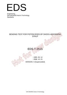 GMKOREA EDS-T-2515