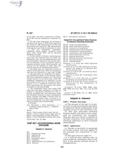 DOT 49 CFR PART 227