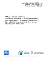 CAN/CSA-ISO/IEC 27036-4:18 (R2022)