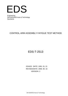 GMKOREA EDS-T-2513