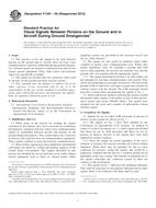 ASTM F1591-95(2012)