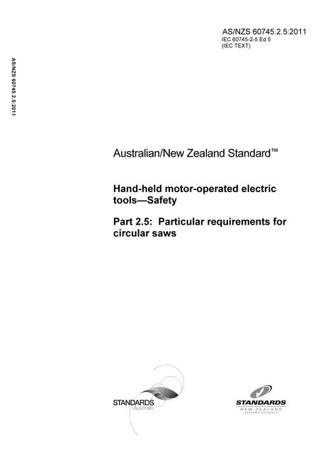 AS/NZS 60745.2.5:2011