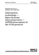 BS ISO/IEC TR 11590:1995