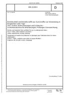 DIN 22100-5