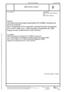 DIN EN ISO 11542-2