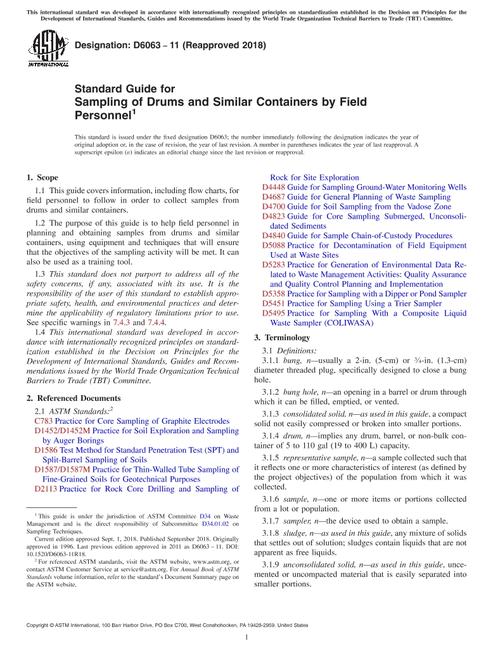 ASTM D6063-11(2018)