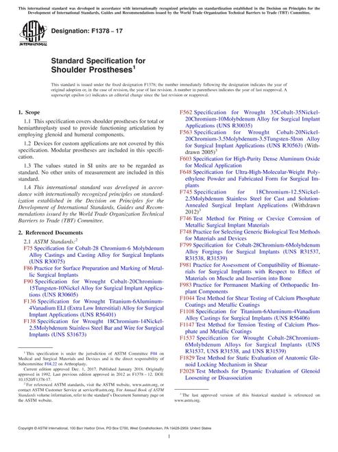 ASTM F1378-17