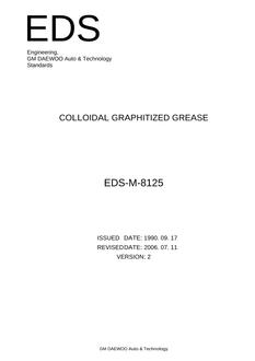 GMKOREA EDS-M-8125