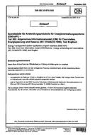 DIN IEC 61970-302 - DRAFT