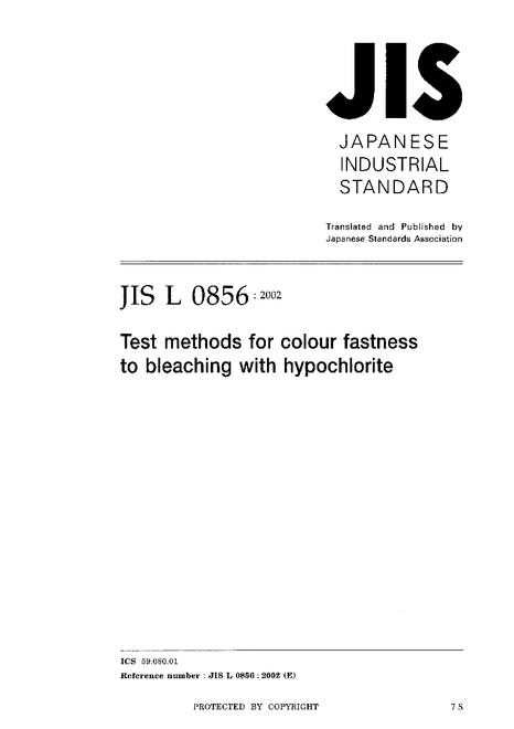 JIS L 0856:2002