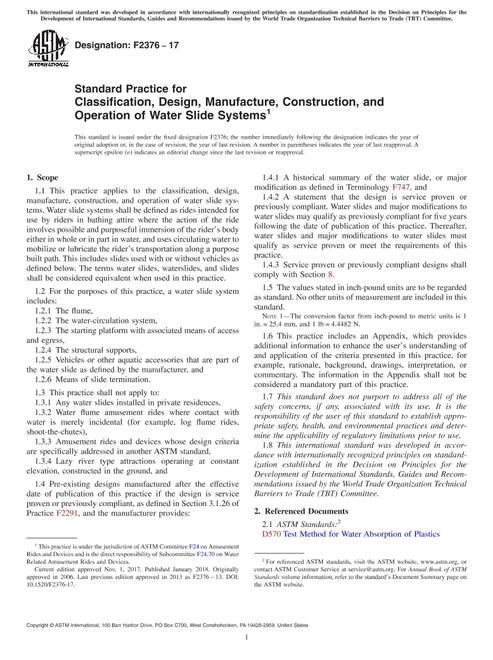ASTM F2376-17