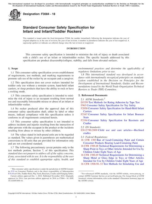 ASTM F3084-18