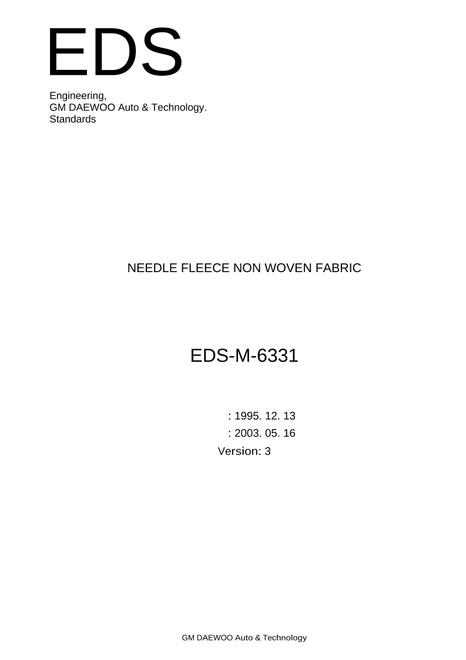 GMKOREA EDS-M-6331
