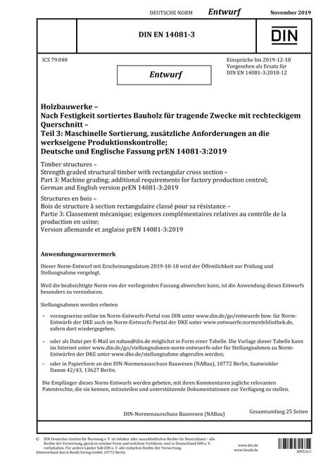 DIN EN 14081-3 - DRAFT