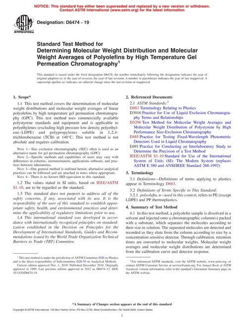 ASTM D6474-19