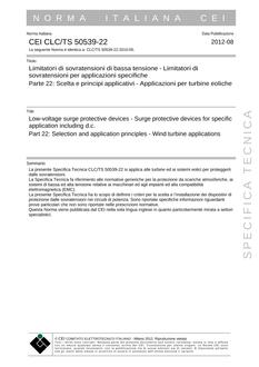 CEI CLC/TS 50539-22