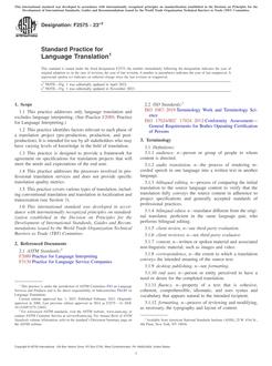 ASTM F2575-23e2