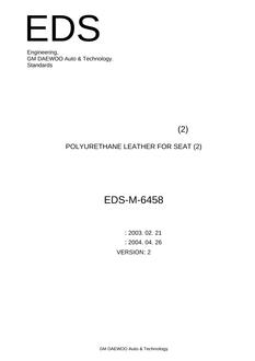 GMKOREA EDS-M-6458