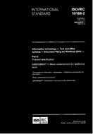 ISO/IEC 10166-2/AMD1:1995