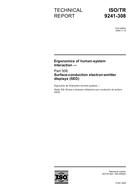 ISO/TR 9241-308:2008
