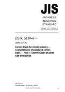 JIS K 6219-4:2006