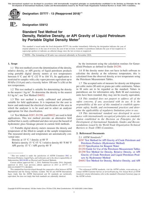 ASTM D7777-13(2018)e1