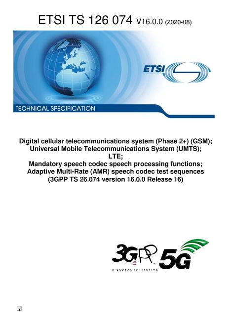 ETSI TS 126 074