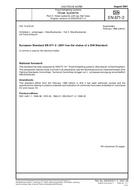 DIN EN 671-2