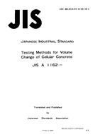 JIS A 1162:1973