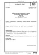 DIN EN ISO 15607