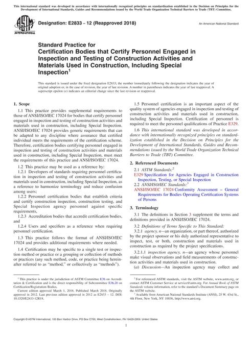 ASTM E2833-12(2018)