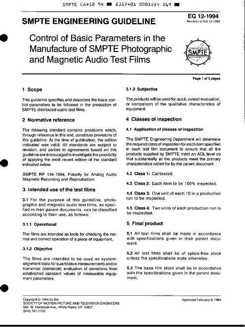 SMPTE EG 12