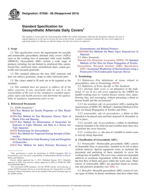 ASTM D7008-08(2013)