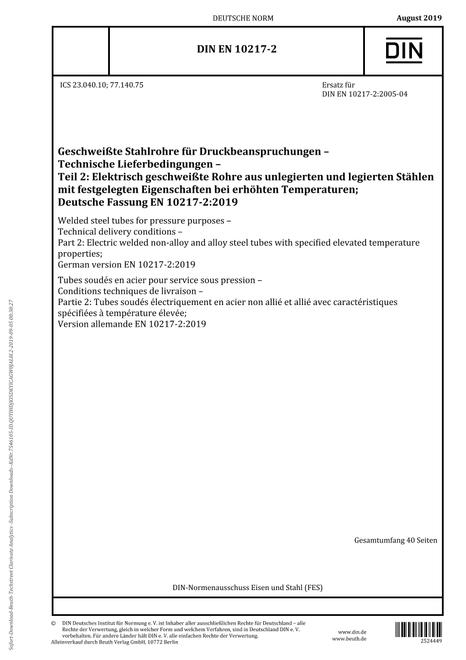 DIN EN 10217-2