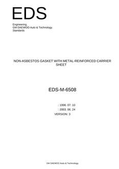 GMKOREA EDS-M-6508