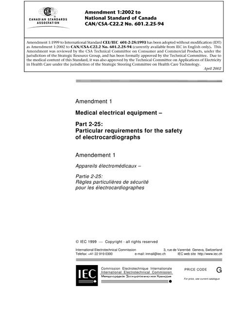CAN/CSA C22.2 NO. 601.2.25A-94