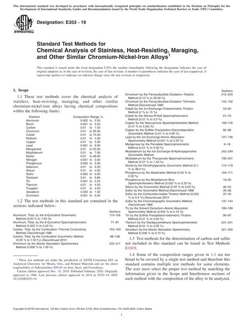 ASTM E353-19