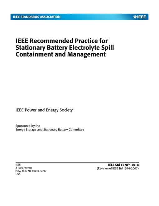 IEEE 1578-2018