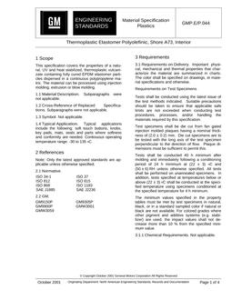 GMNA GMP.E/P.044