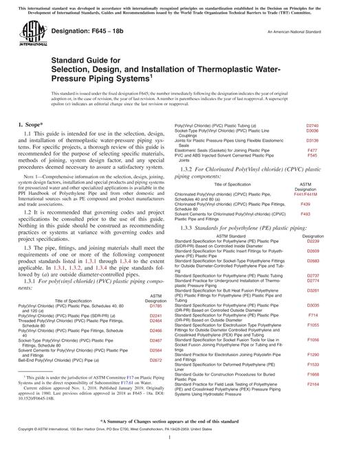 ASTM F645-18b