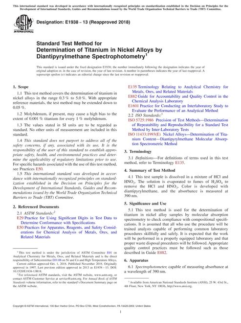 ASTM E1938-13(2018)