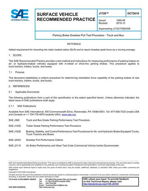 SAE J1729_201910