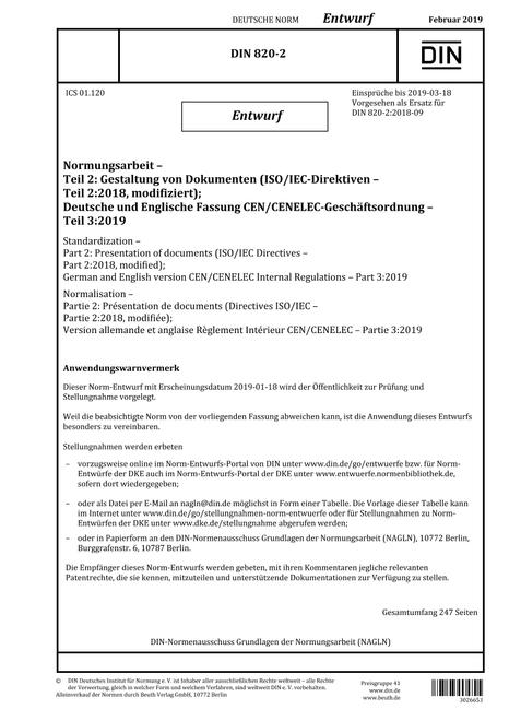 DIN 820-2 - DRAFT