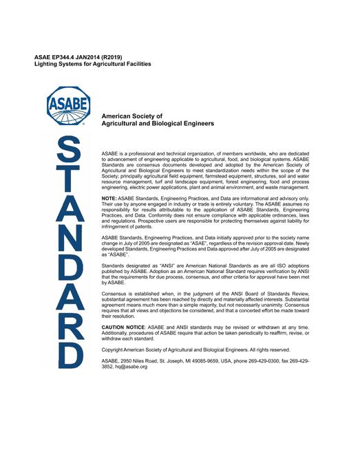ASAE/ASABE EP344.4 (R2019)