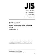 JIS B 2011:2003/AMENDMENT 2:2009