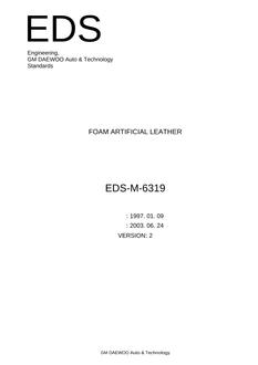 GMKOREA EDS-M-6319