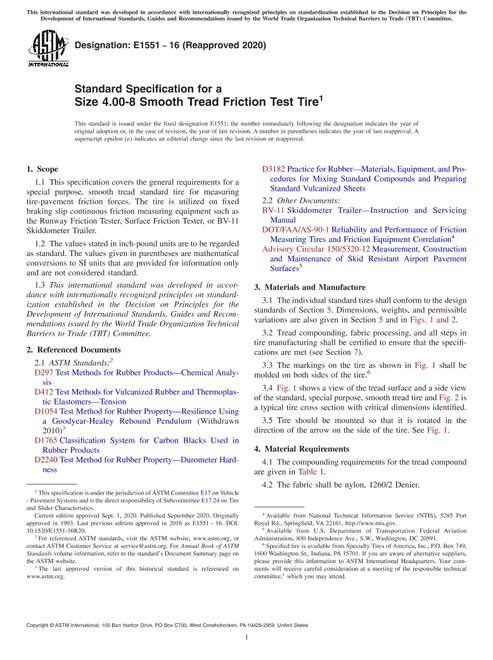 ASTM E1551-16(2020)