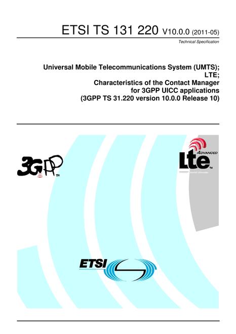 ETSI TS 131 220